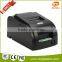 Rongta Impact Printer RP76II with auto cutter Optional 6.6lines/sec