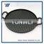 King Kooker CI21GS Pre-seasoned Cast Iron 2 Sided Griddle, 15.75-Inch Cast Iron Griddle