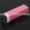 Electronic Gifts Square multi colors mini 2000 mah Portable Power Bank With Full Capacity