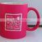 small order customize promotional ceramic mug/ceramic coffee mug