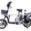 Hot sale pedal assisted electric motorcycle with350w brushless motor