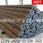 High quality wear-resisting grinding steel rods for rods mill