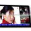 55 Inch wall mount lcd wireless 3G wifi network totem display panel board