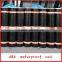 SBS waterproof materials/ SBS Coil/ SBS roll