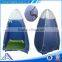 New style durable folding beach changing tent for sale