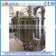 50l-300l home brewing equipment, commercial optimized beer brewery eqipment
