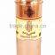 Pure Copper Bisleri Design Bottle 800 ML for Storage Water Good Health Benefit Indian Yoga, Ayurveda