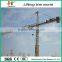 Widely Used High Quality Tower Crane