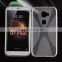 Buy direct from china "X" Line Design Frosted Surface Soft TPU Pudding Case case for huawei g199/g8/g7 plus china suppliers
