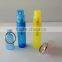 2ml plastic colorful perfume spray bottle