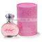 Wholesale Luxury Empty Paper Perfume Gift Boxes / box