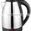 Baidu Promotional Price 1.8L Fast Heating Stainless Steel Electric Kettle Popular in the World