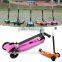 Patent product kids kick scooter, folding scooter, stunt scooter deck