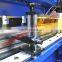 QC11K-8x2500 CNC hydraulic shear