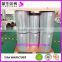 cheap 12mic silver bopp metalized film /23micron silver metzlied thermal lamination film0086 13523526889