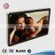 Classic HD 32 inch LCD digital advertising screen display