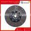Disposable Plate CA151(KM165A) Cluth Disc