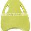 EVA foam Swimming Kick Board/Water Sports/EVA swimming board/float