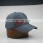 Fashional 6 panel custom stretch cap