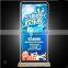 Iron Base, Water Injection Base, Door-like Shape Banner Display Stand,Display Rack