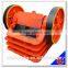 Direct Factory Machine New Technology Jaw Crusher