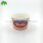 Soup Paper Cup,paper Soup Bowl,disposable Hot Soup Paper Bowl