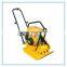 Hand Plate Compactor C60