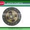 car clutch disc/auto clutch disc/high quality clutch disc KKY0116460/KKY01 16 460