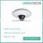 2 Megapixel Full HD Water & Vandal-proof Network Mini CCTV Dome Pan IP camera
