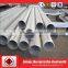astm a790 uns s31803 duplex seamless pipe