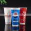double PE paper cups