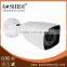 B7IV 1mp/1.3mp/2mp 2.8-12mm Verifocal IP cameras, High Definition 50M IR Onvif P2P POE hd security camera