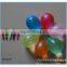 latex water balloon/water bomb balloon/toy water balloon