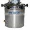 BKM-P18(D) portable pressure steam sterilizer autoclave machine (skype: fangfeimengxiang876)