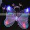 Pretty Children's Double Layer Butterfly Wing+Head Band+Magic Stick 3 PCS/Sets Performance Supplies
