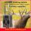 High Quality waterproof 2 g MMS SMS Control 12mp digital trail camera