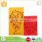 120g pearl paper hot stamping embossed red packet printing