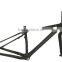 New product made in China full carbon fat bike frame