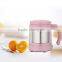 New desigh double wall automatic self stirring coffee mug with plastic protect