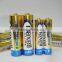 Best Selling Product 7# Alkaline Battery / 1.5v Aaa Am4 Lr03 Alkaline Battery From China Supplier