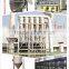 China Manufacturing 2016 Hotsale Potato Starch Making Machine flash dryer