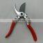 Professional High Quality Agriculture Automatic Open SK5 ADC12 Plier Shears Pruning Shears