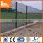 Wholesale Anti Climb Panel Fence Security Garden Mesh Cheap Metal Clearvu Fence Panels (High Security)