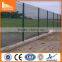 South Africa Hot sale high quality clearvu fence