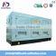CAMDA Diesel Generator Set(50HZ) KDGC180S