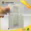ISO 18000-6 UHF Alien H3 RFID Sticker Tag
