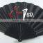 Custom made Business Promotion Foldable Hand Fans in Plastic or Bamboo material