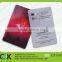 Free design!Top quanlity custom hotel key card from Chinese supplier
