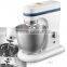 Hotel 5L commercial audio electric mixer