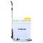 Electrokinetic Sprayer Agricultral Sprayer